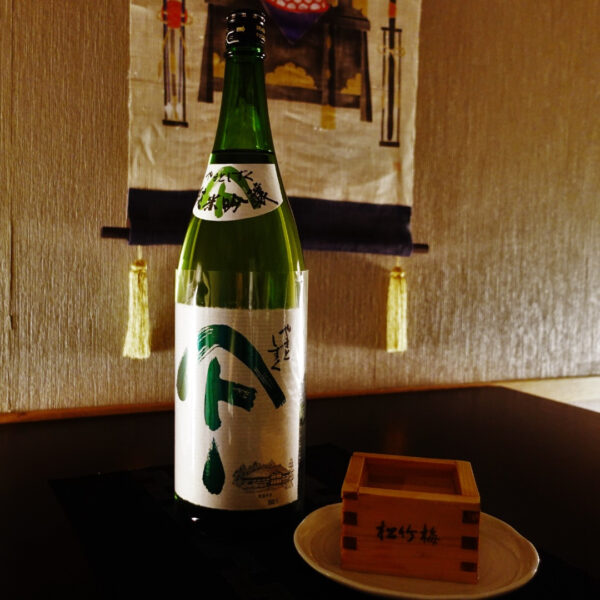 YAMATO SHIZUKU(Junmai Daiginjo) やまとしずく 純米大吟醸 1.8 L