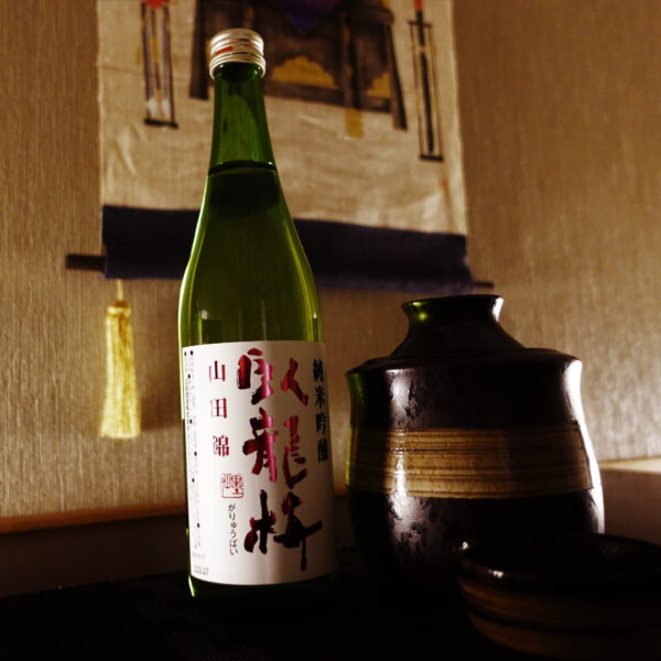 GARYUBAI(Junmai Ginjo Genshu) 臥龍梅 純米吟醸原酒 720ml